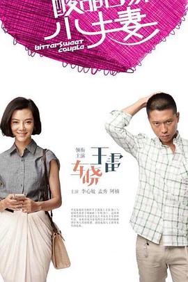 天门seo推广哪里做